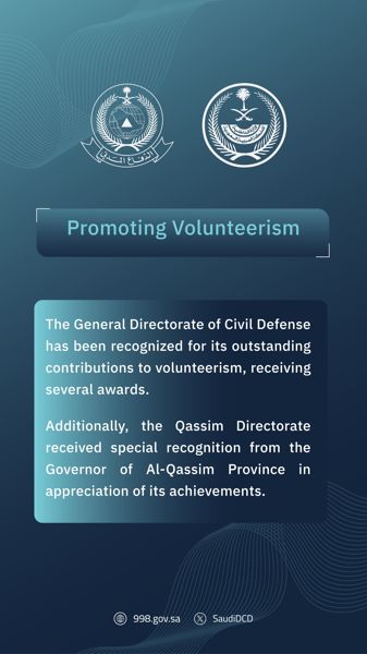 Promoting Volunteerism